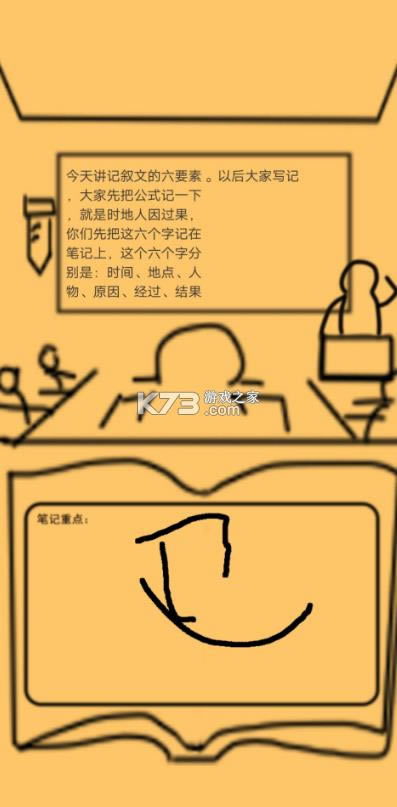 �Ͽε��� v0.1 ��Ϸ ��ͼ