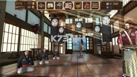 Ļ���۹� v1.8 �������� ��ͼ