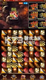 ħ����� v0.1 ��Ϸ ��ͼ