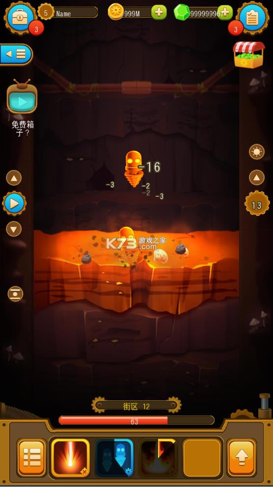 ��� v5.3.2 ���޲����ƽ�� ��ͼ