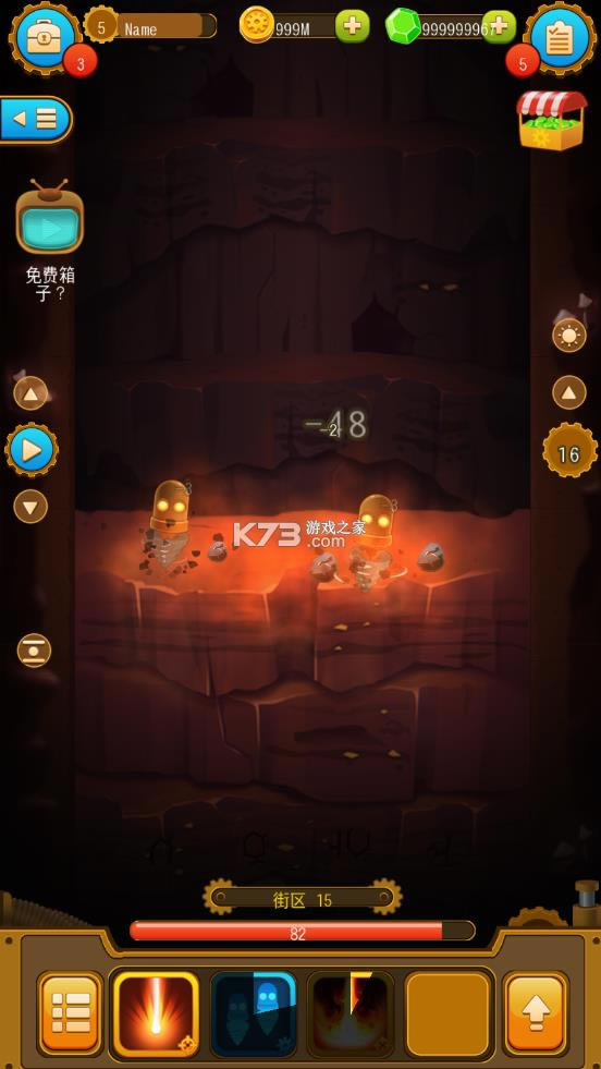 ��� v5.3.2 �޸Ľ�Ұ� ��ͼ