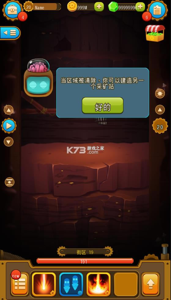 ��� v5.3.2 ������Դ���ް� ��ͼ