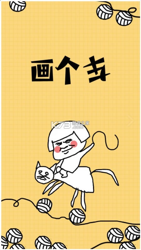 ������ v1.1.0 �ֻ��� ��ͼ