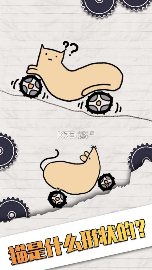 ������ v1.1.0 �ֻ��� ��ͼ