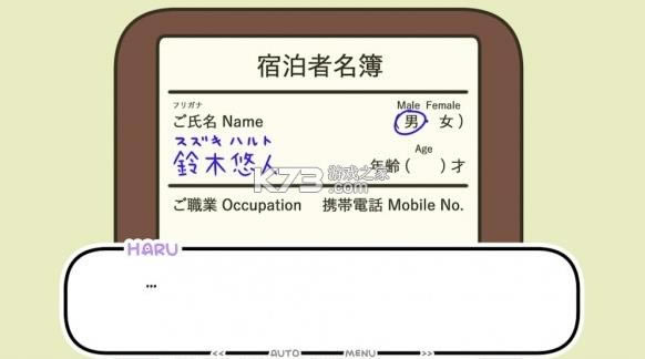 ��Ȫһ�� v1.0.0.8 ��Ϸ ��ͼ