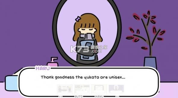 ��Ȫһ�� v1.0.0.8 ��Ϸ ��ͼ