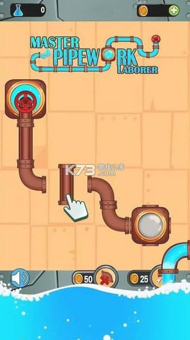 ˮ����ҵ��ʦ v1.1 ��׿�� ��ͼ