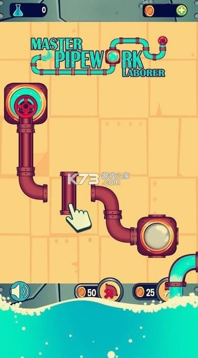 ˮ����ҵ��ʦ v1.1 ��׿�� ��ͼ