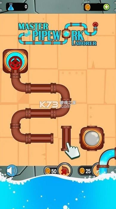 ˮ����ҵ��ʦ v1.1 ��׿�� ��ͼ