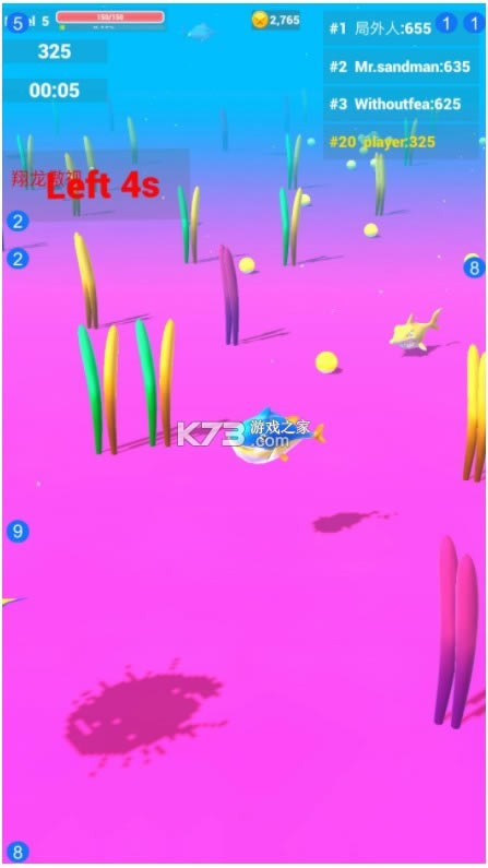 �����й� v1.0 ��Ϸ�ֻ��� ��ͼ