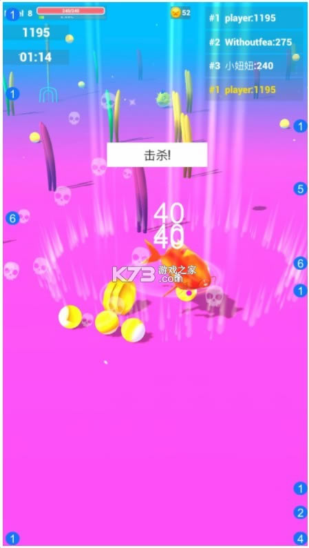 �����й� v1.0 ��Ϸ�ֻ��� ��ͼ