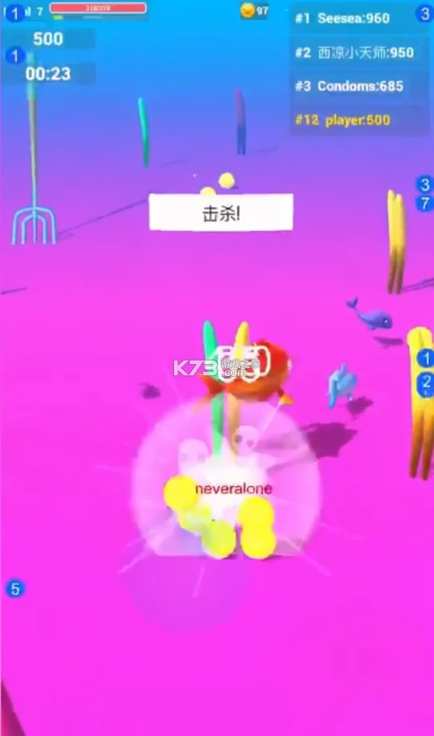 �����й� v1.0 ��Ϸ�ֻ��� ��ͼ