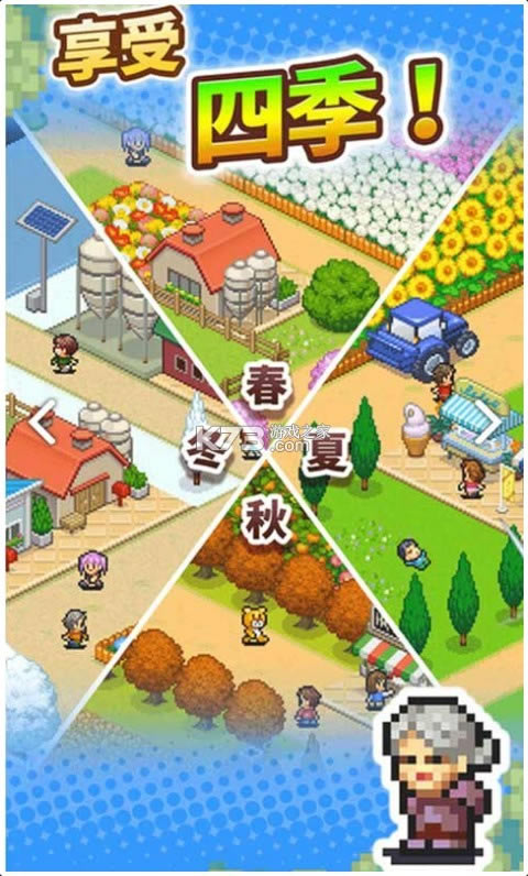 ������������ v3.00 ��Ѱ� ��ͼ