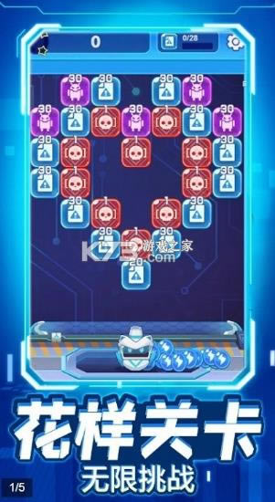 ���䲡�� v1.0 ��׿�� ��ͼ