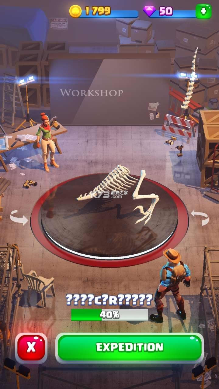 ���������ҵĲ���� v0.72 ��׿�� ��ͼ