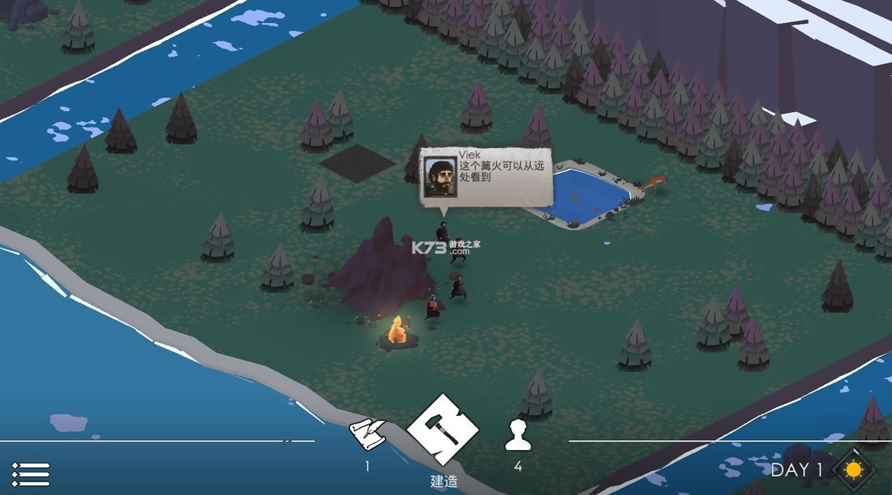 ����2 v169.0.8 �����ƽ�� ��ͼ