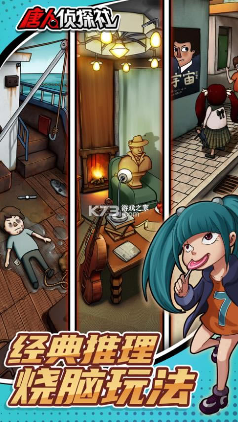 ������̽�� v1.10.001 ��װ�� ��ͼ