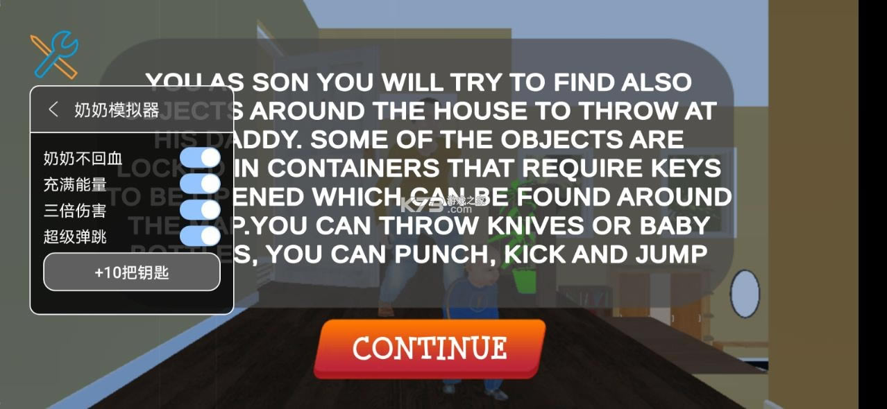 ����ģ���� v1.0 �޹��� ��ͼ