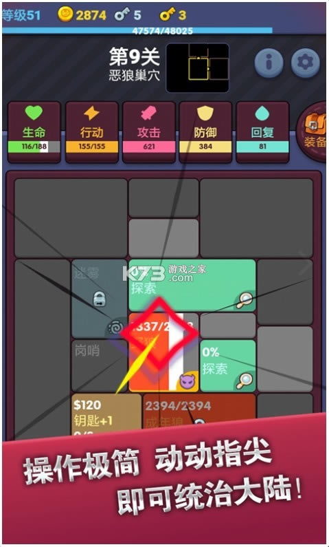 ������³� v1.6.2 ���°� ��ͼ