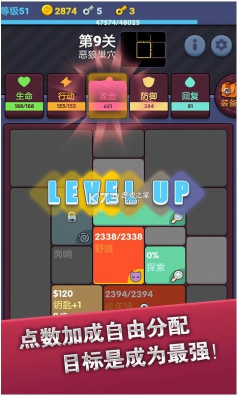 ������³� v1.6.2 ���°� ��ͼ