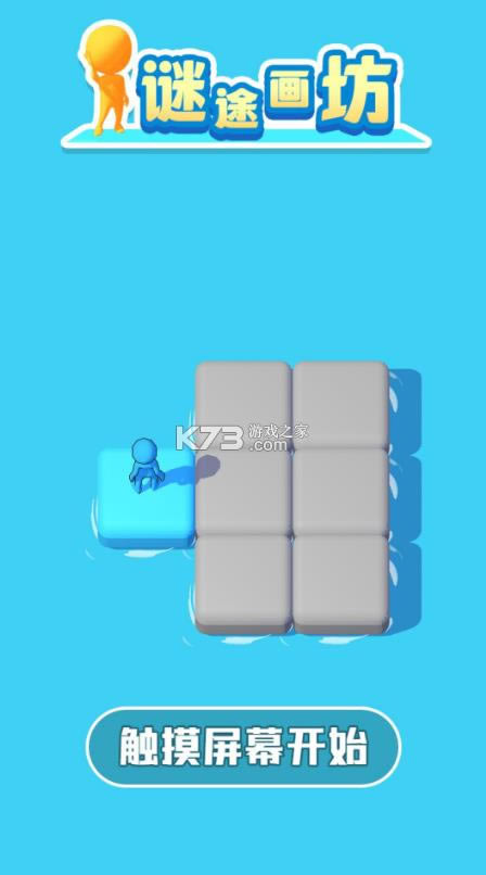 ��;���� v0.1.29 ��Ϸ ��ͼ