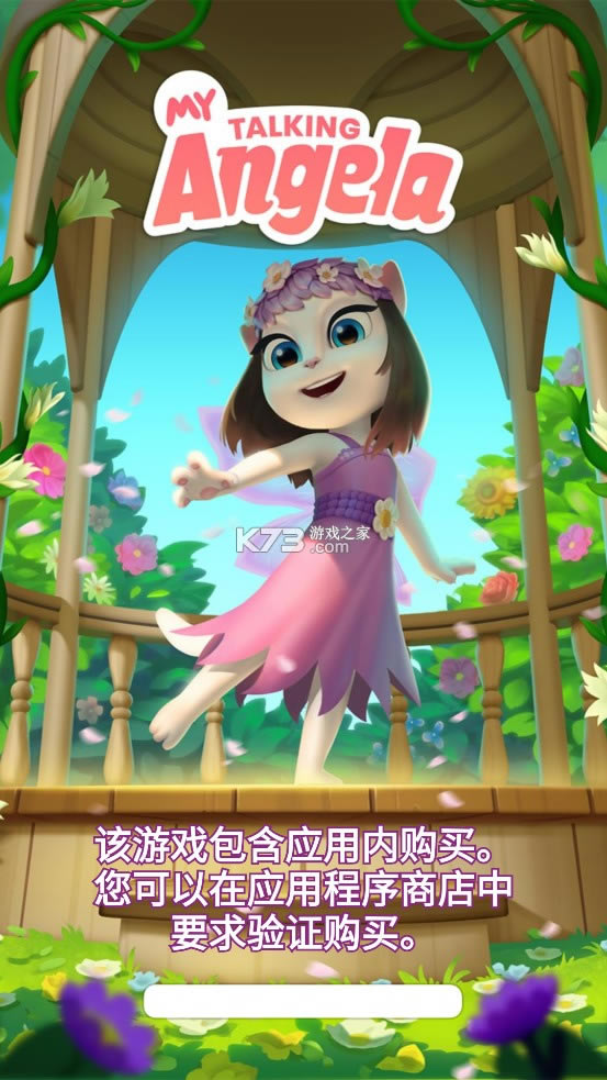 �ҵİ����� v5.7.1.2728 �ڹ��ƽ�� ��ͼ