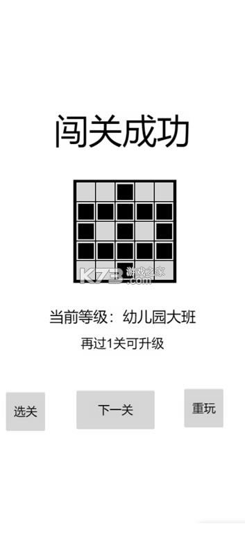 ����֯ͼ v1.11 ���� ��ͼ