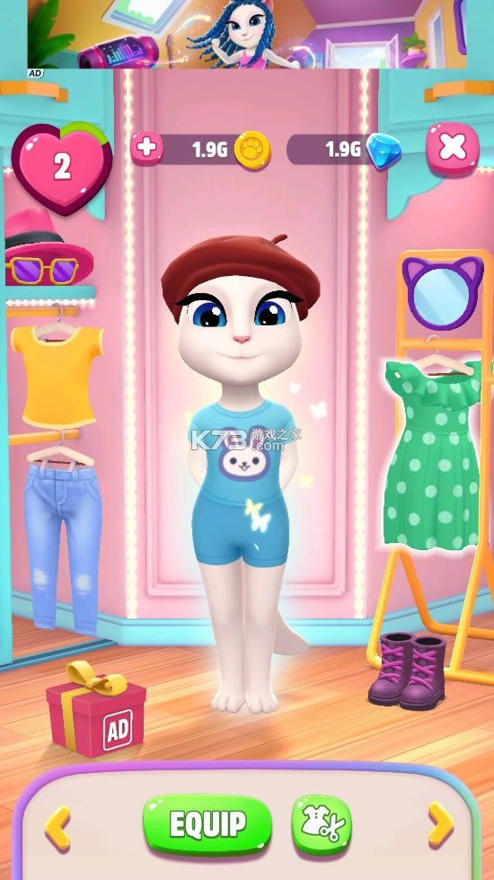 �ҵİ�����2 v1.3.1.9262 ���°���ƽ�����޽��������ʯ ��ͼ