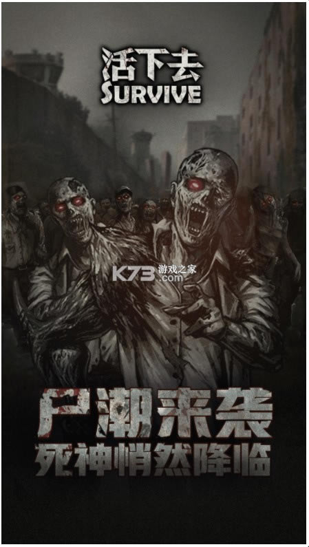 ����ȥ v8.25 ���°� ��ͼ