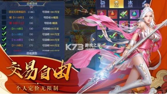 �������� v1.0.7 �ֻ��� ��ͼ