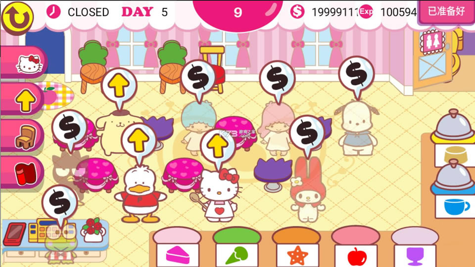 ����è������ v1.7.3 �ƽ�� ��ͼ