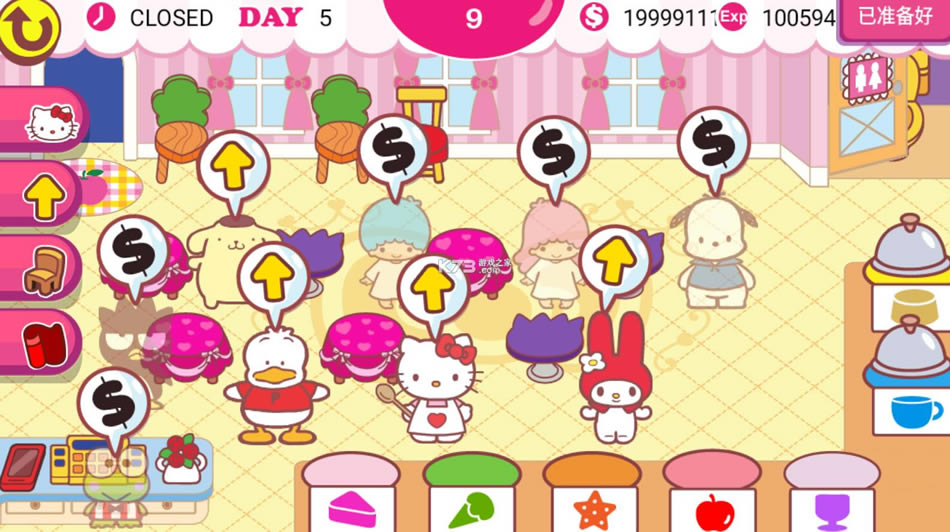 ����è������ v1.7.3 �ƽ�� ��ͼ