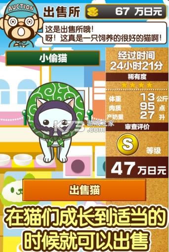 è���ȵ� v1.4 ���İ����°� ��ͼ