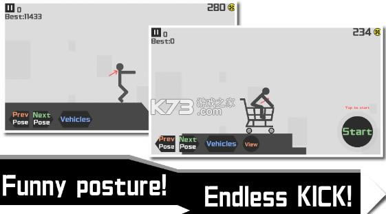 ���߻���� v1.0 ��Ϸ ��ͼ