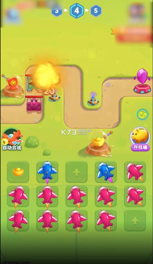 �ɻ����� v1.0.1 ��׿�� ��ͼ