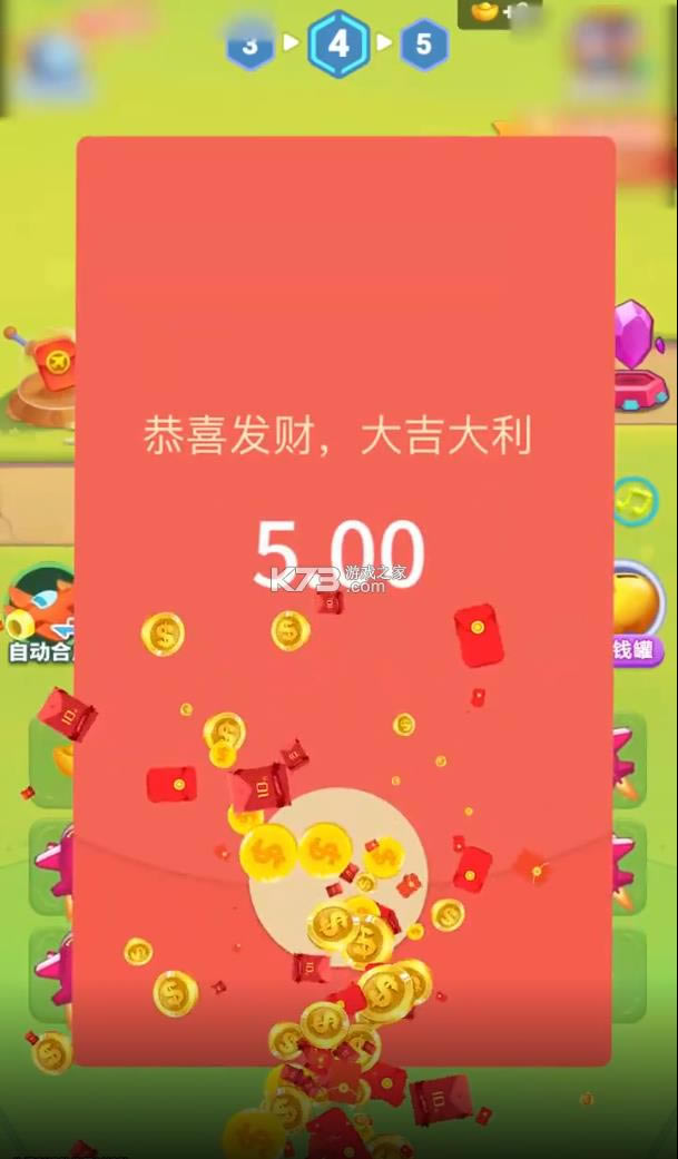 �ɻ����� v1.0.1 ��׿�� ��ͼ