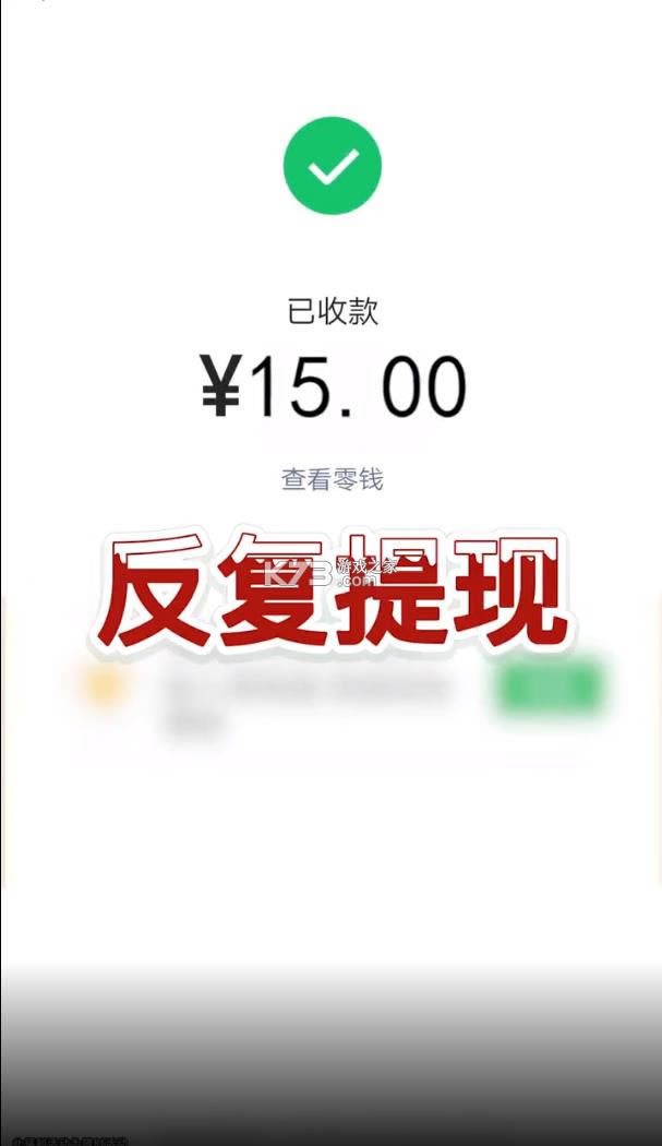 �ɻ����� v1.0.1 ��׿�� ��ͼ