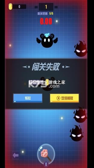 ����С���� v1.5 ��Ϸ ��ͼ