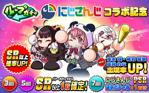 ʵ��Ұ�� v6.5.0 2021�� ��ͼ