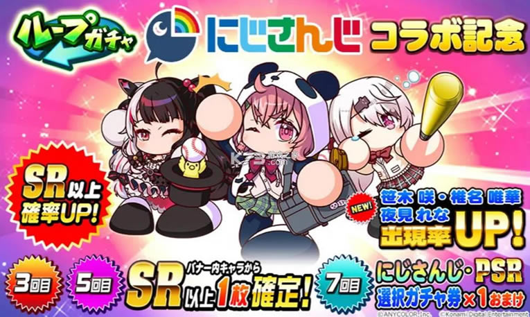 ʵ��Ұ�� v6.5.0 2021�� ��ͼ