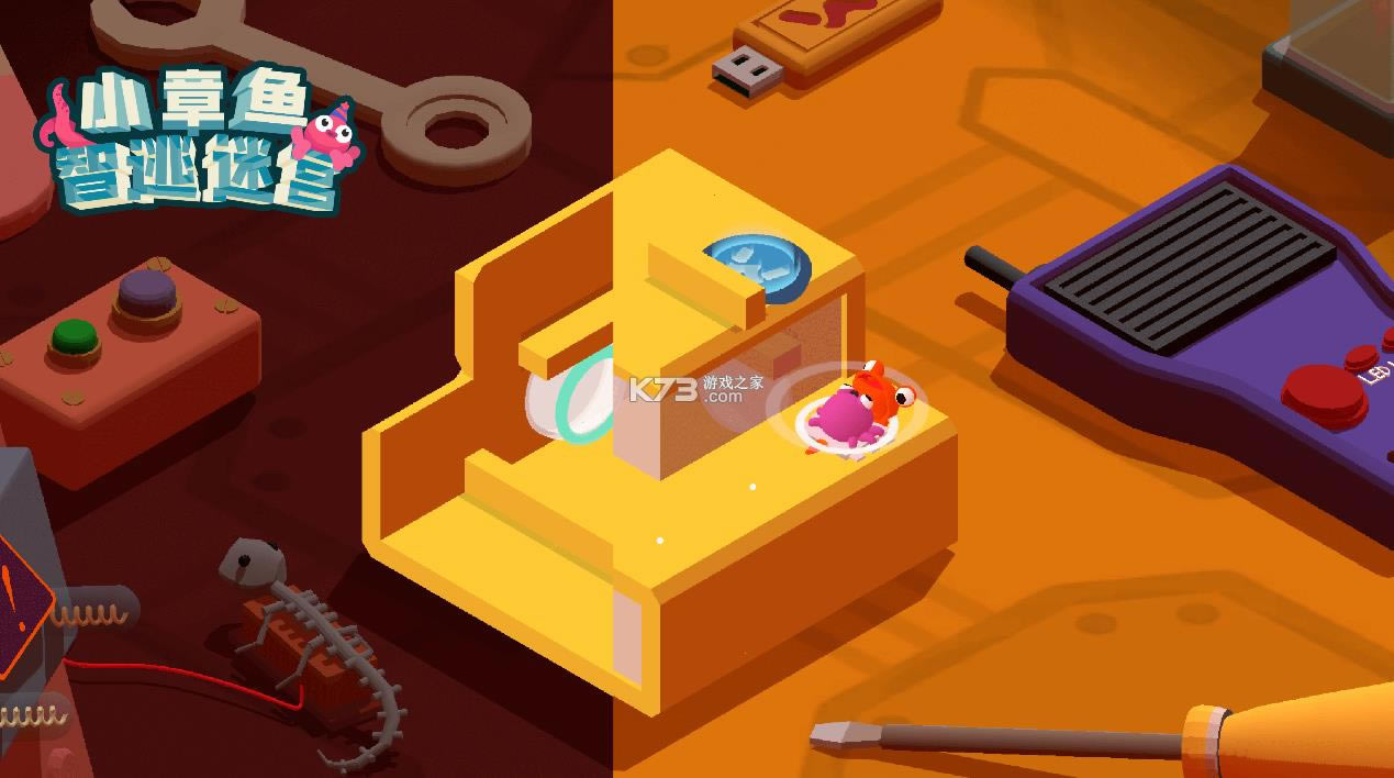 С���������Թ� v1.0.4 ��Ϸ ��ͼ