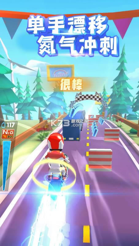 �����Ħ�� v1.5.2 ��׿�� ��ͼ