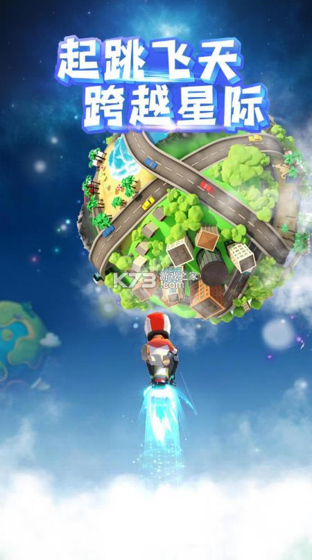 �����Ħ�� v1.5.2 ��׿�� ��ͼ