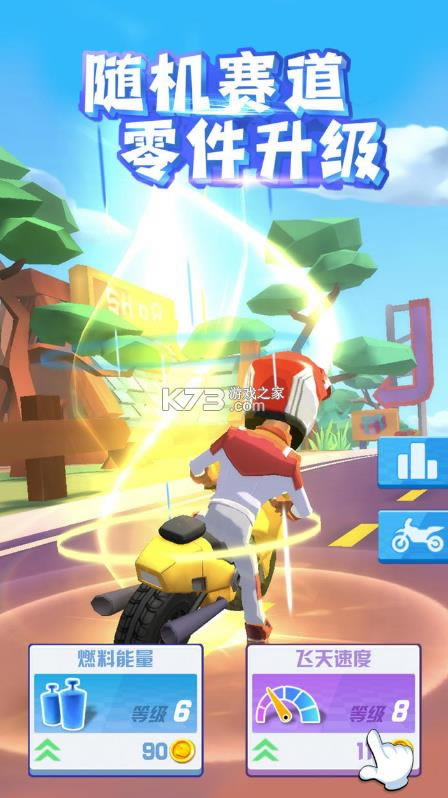 �����Ħ�� v1.5.2 ��׿�� ��ͼ