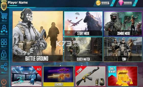 3D�ѻ�ǹ���� v1.7 ��Ϸ ��ͼ