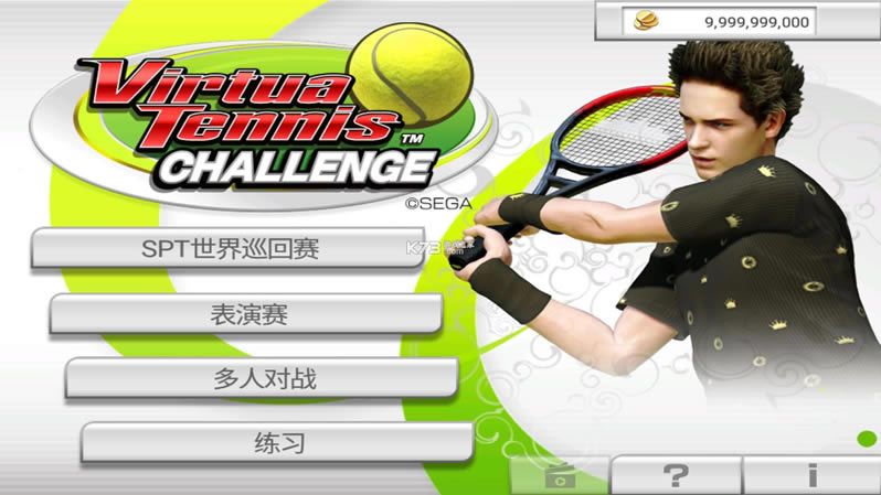 Virtua Tennis Challenge v1.1.4 �ƽ�� ��ͼ
