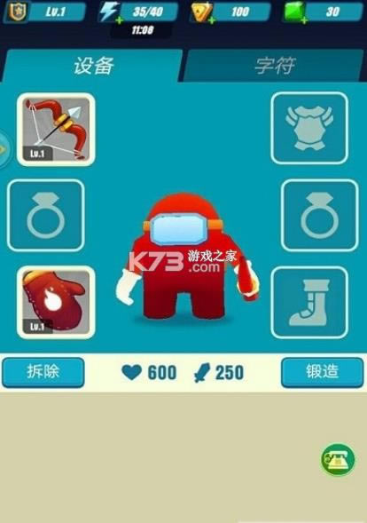 ����̫��ɱ v1.0.2 ��׿�� ��ͼ