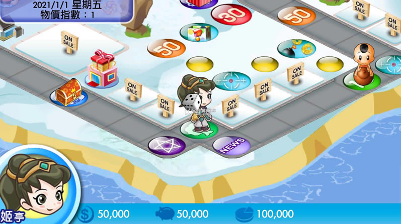 ����4fun v4.4 �ɰ汾�ƽ�� ��ͼ