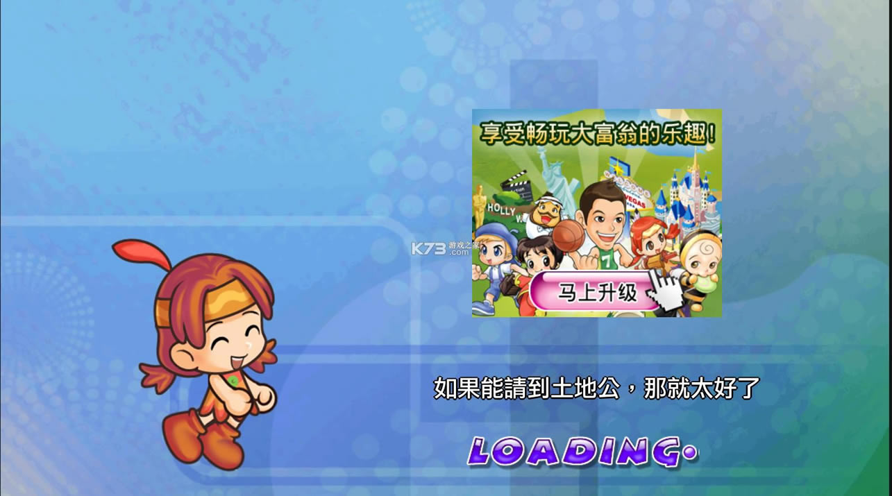 ����4fun v4.4 �ɰ汾�ƽ�� ��ͼ