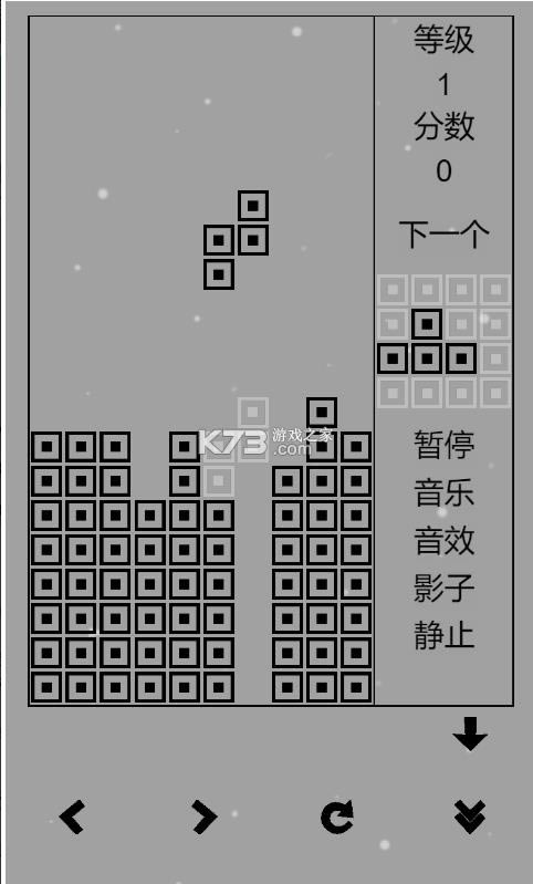 ����˹����ڰװ� v1.1 ��׿�� ��ͼ